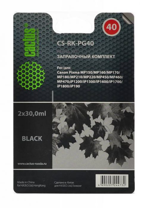 Заправочный набор Cactus CS-RK-PG40 черный (2×30мл) Canon MP150/MP160/MP170/MP180/MP210/MP220