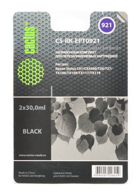 Заправка для ПЗК Cactus CS-RK-EPT0921 черный (11.4мл) Epson Stylus C91