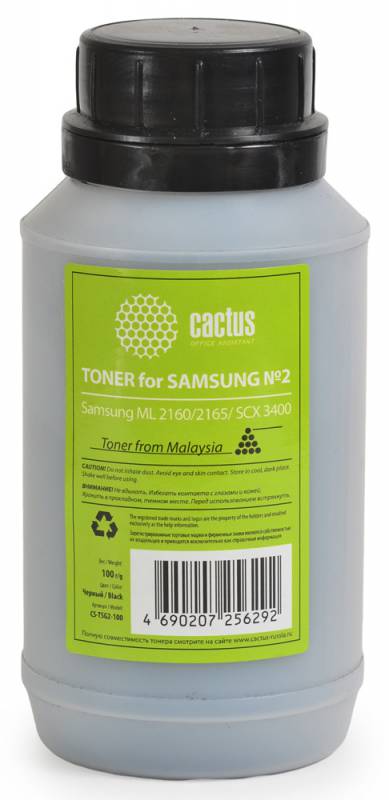 Тонер для принтера Cactus CS-TSG2-100 черный (флакон 100гр) Samsung ML 2160/2165/ SCX 3400