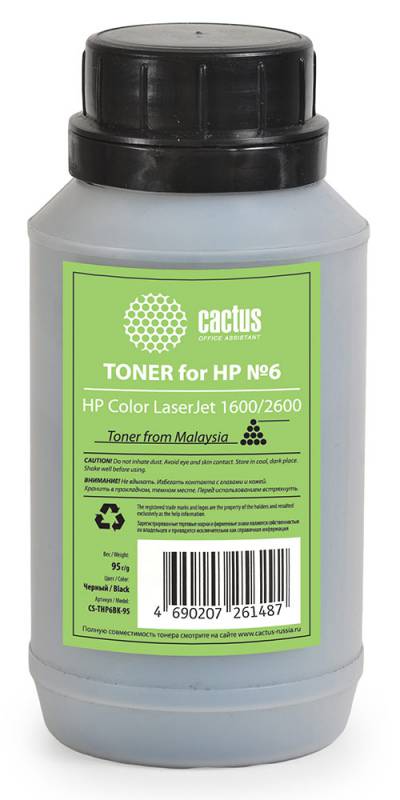 Тонер для принтера Cactus CS-THP6BK-95 черный (флакон 95гр) HP Color LaserJet 1600/2600