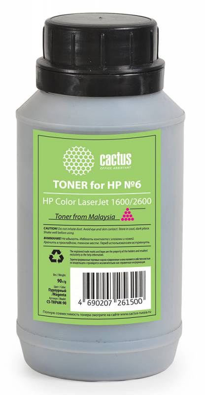 Тонер для принтера Cactus CS-THP6M-90 пурпурный (флакон 90гр) HP Color LaserJet 1600/2600