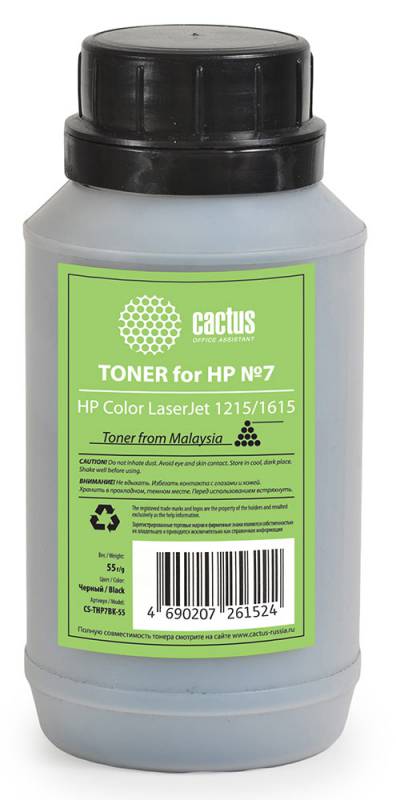 Тонер для принтера Cactus CS-THP7BK-55 черный (флакон 55гр) HP Color LaserJet 1215/1615