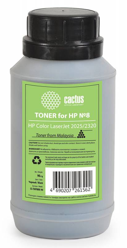 Тонер для принтера Cactus CS-THP8BK-90 черный (флакон 90гр) HP Color LaserJet 2025/2320