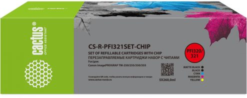 Картридж ПЗК струйный Cactus CS-R-PFI321SET-CHIP набор 5шт.упак. для Canon imagePROGRAF TM-250/255/3