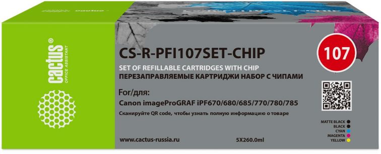 Картридж ПЗК струйный Cactus CS-R-PFI107SET-CHIP набор 5шт.упак. для Canon imageProGRAF iPF670/680/6