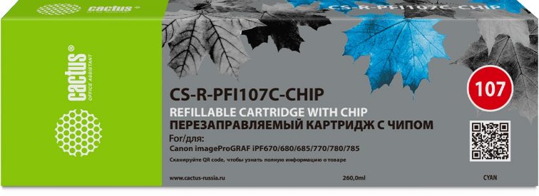 Картридж ПЗК струйный Cactus CS-R-PFI107C-CHIP голубой для Canon imageProGRAF iPF670/680/685/770/780