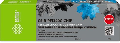 Картридж струйный Cactus CS-R-PFI320C-CHIP PFI-320C голубой (260мл) для Canon imagePrograff TM-200/2