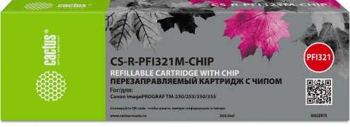 Картридж ПЗК струйный Cactus CS-R-PFI321M-CHIP PFI-321 пурпурный (260мл) для Canon imagePROGRAF TM-2